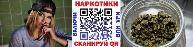 Магазин наркотиков Тихорецк ГАШ АМФЕТАМИН MDMA Конопля Cocaine Меф
