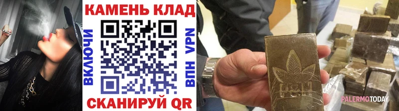 ГАШИШ Ice-O-Lator  Тихорецк 