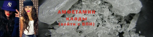 марихуана Бугульма