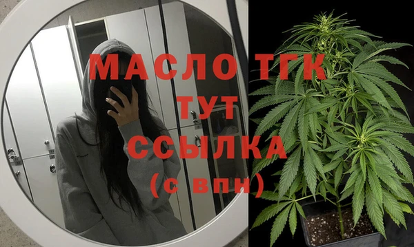 COCAINE Бородино