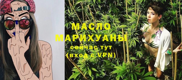 COCAINE Бородино